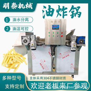 ȫ�Ԅ���ˮ���x��ը�����늼ӟ���l���Ӷ����~��߲����ը�C