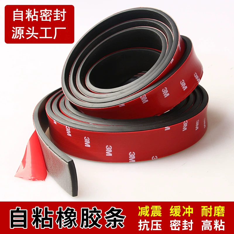 Самоклеящаяся уплотнительная лента, прочное стекло, нескользящая односторонняя клейкая прокладка, амортизирующий буфер, устойчивая к давлению резиновая вспененная прокладка