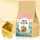 Yuntang oil cut big belly tea 160g/tea bag tangerine peel cassia seed Lemon lotus leaf tea bag independent pouch