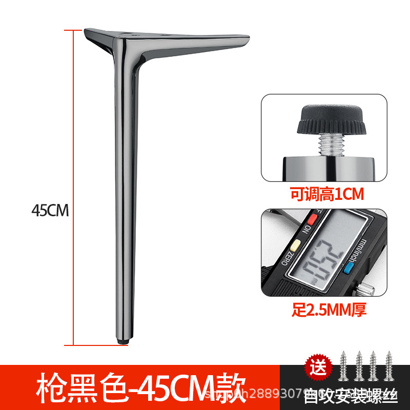 半円形三叉軽量高級家具脚キャビネットソファ脚コーヒーテーブルキャビネットバスルームキャビネットベッドサイドテーブルテレビキャビネット金属脚|undefined