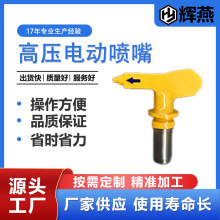 ���Ƹ߉�늄Ӈ��첻�P䓸߉��F�����I���T�������Ҏ���Rȫ�F؛