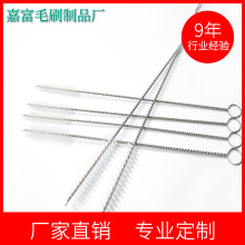 吸管刷 试管刷 儿童奶瓶刷不锈钢刷水杯毛刷细长小毛清洗刷清洁刷