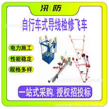 �۵�ʽ��ֱ���߳����г�ʽ���߼��޷ɳ���·ʩ������˫�߼��޷ɳ�