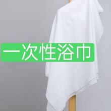 һ����ԡ��ë��100Ƭ�������оƵ�ϴԡ����������ר�ô��ϴ���