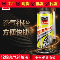 CAR Mini Mini refrigerator 4L refrigerator home car dual-use refrigeration refrigerator refrigerated incubator car electrical appliances