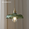 Scandinavian glossy retro brass fresh bar ceiling lamp, flowered