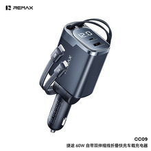 REMAX܇�d60W����֙C������Ԏ��p��s�����ۯB���ܔ��@늉�܇��