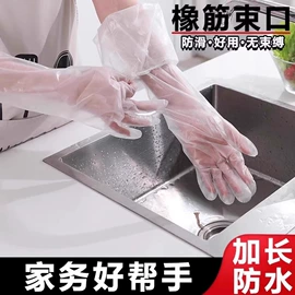 其他一次性;组合运动户外护具;其他美妆工具