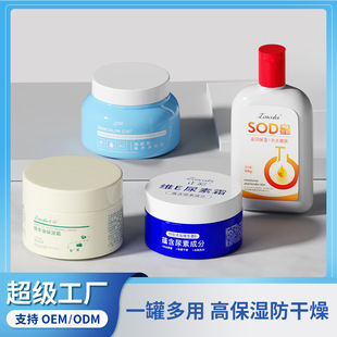 ���������w���{�ޱ������w���沿ȫ�������ѾS����e����˪���l