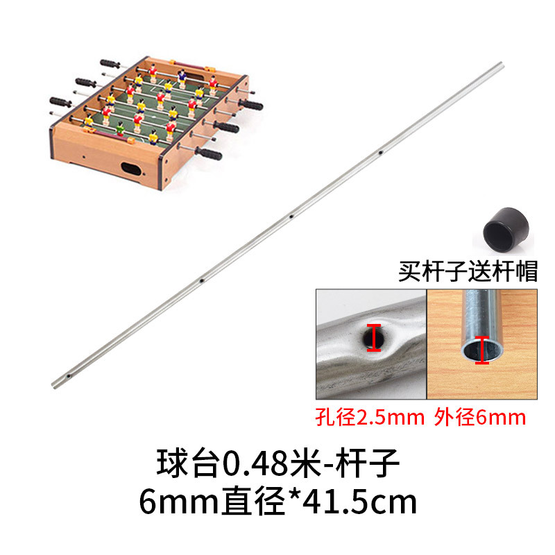 Múltiples tamaños para niños y adultos accesorios de futbolín mesa de escritorio mesa de fútbol máquina de fútbol hardcore barra de acero rompecabezas