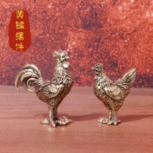 �S�~ʮ����Ф�u���u�[����ꖹ��uСĸ�u�Ҿӿ͏d����茙�b�Ʒ