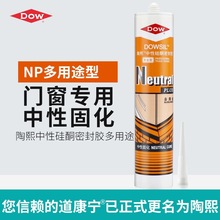 ����������NP���Թ�ͪ�����z�T����ˮ��p��ͪ�ܷ��z���l