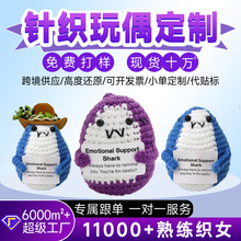 �羳��Ʒ���N���R�d�ֹ��h����ɫ���~��ż�[���������Ą���ż��Ʒ