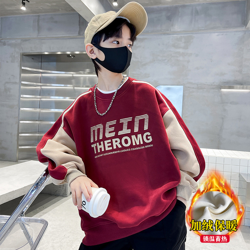 MFIN Letter Sweat-Dark Red fleece-lined