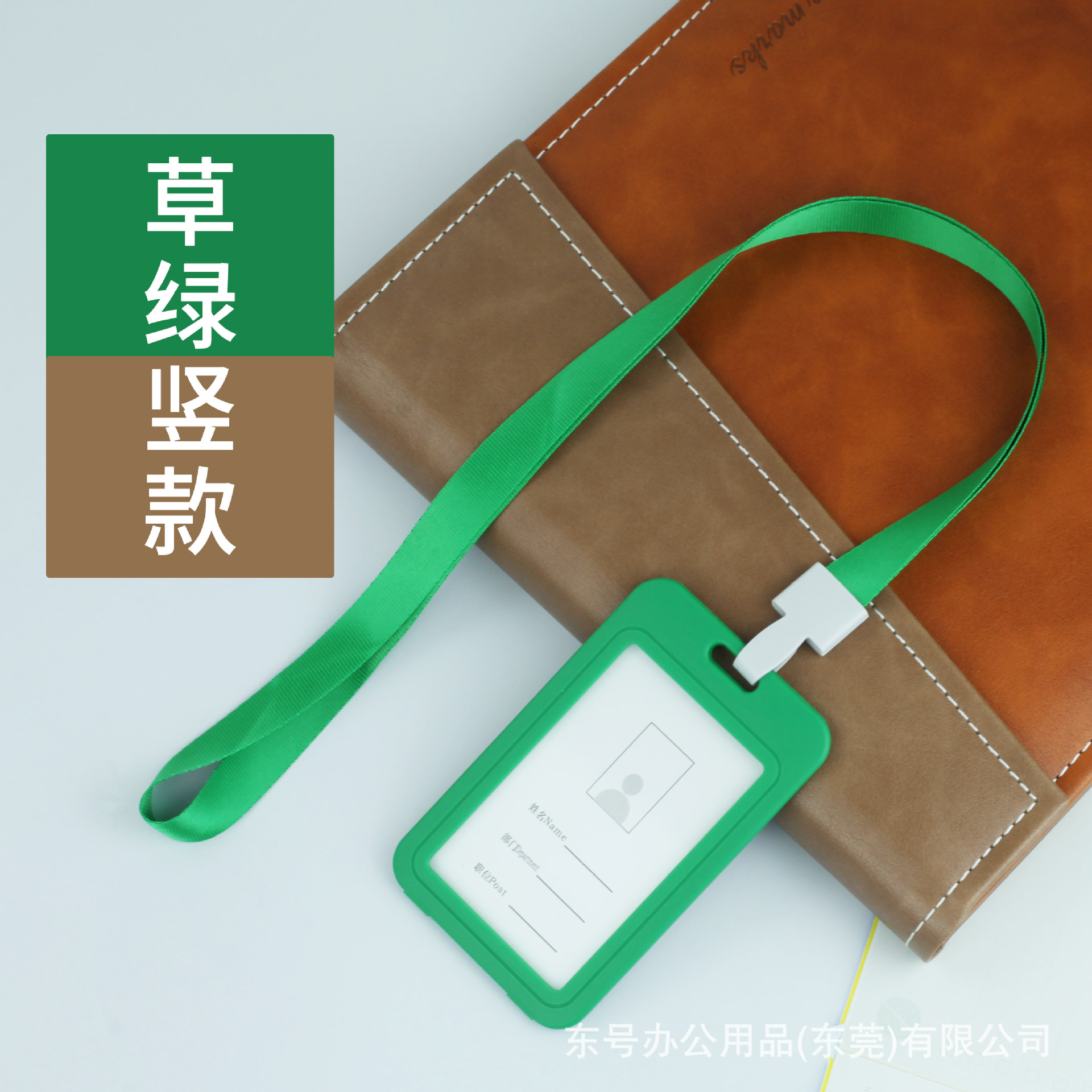 Titular de la tarjeta de pvc titular de la tarjeta de certificado de trabajo del estudiante al por mayor insignia de fábrica transparente de doble cara con cordón