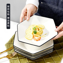 ��ԫ8Ӣ�����ǱP��ʽ���αP�Ӽ������²ʲ˱PP�Ӻ��ʯ�P��ɫ