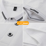 Летняя трикотажная рубашка, тонкая футболка, короткий рукав