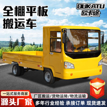 ȫ��늄�ƽ����\܇��݆��؛܇�S�^��؛���D܇늄���݆���\؛܇