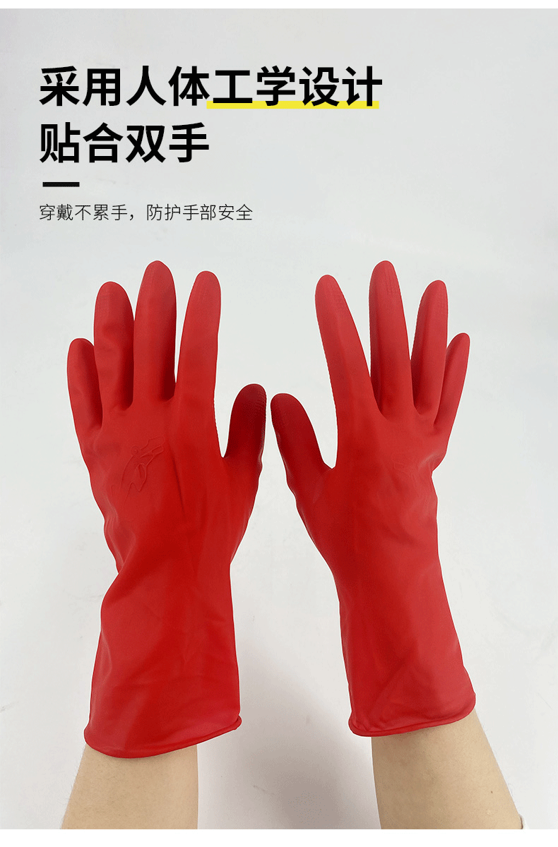 详情---包装_06.gif