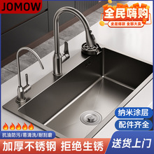 304���P䓼Ӻ񘌻Ҽ{��ˮ�۴�βۏN��̨��̨��ϴ��ˮ��ϴ����