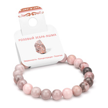 8mm���Ŀ��b�A����朶�ɫ���x�����ִ��W�����Ђ������������l