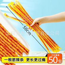 ���_�޻����� һ�������l��ţ��W�t�L���L�l���l����ζ ���f��ʳ