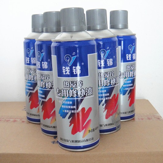 供应钱锦 热浸锌修补漆 各色手喷漆(图)