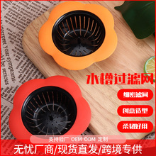 ÷�������ϵ�©�N��ˮ���^�V�Wϴ��ط������Wԡ����ˮ����ˮ��©