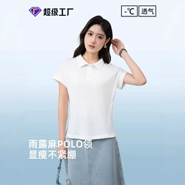 保暖套装;保暖裤;吊带背心