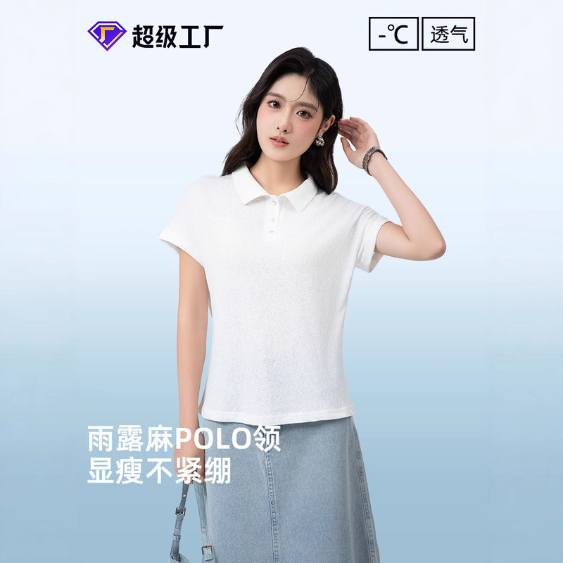 2026 Linen Short Sleeve Women's Pullover Simple Cool Comfortable Polo Collar T-Shirt Linen Half Sleeve Top for Commuting