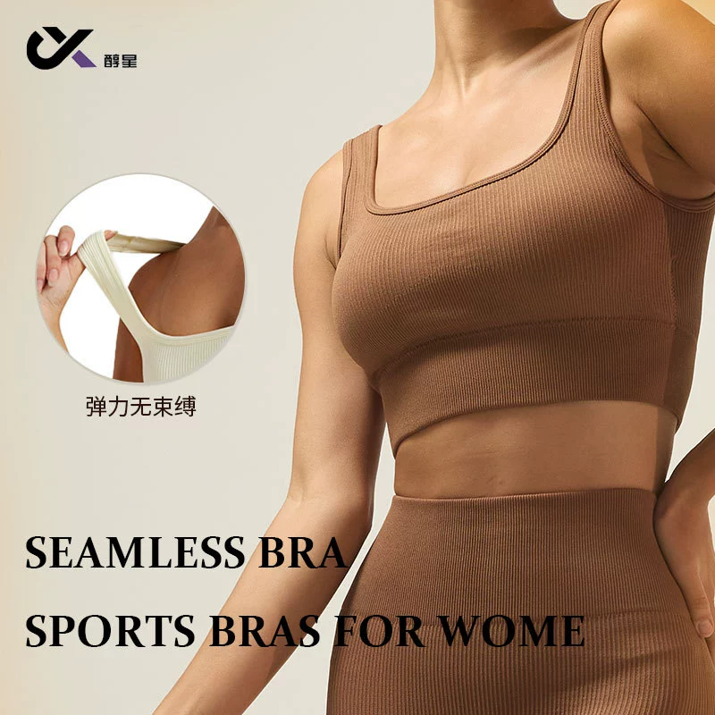 Европейский и американский высокопрочный ударопрочный фитнес-бюстгальтер