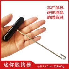 �F؛���l���P䓽���Ó�h���๦�����������X�Ͻ�ȡ�h����~����