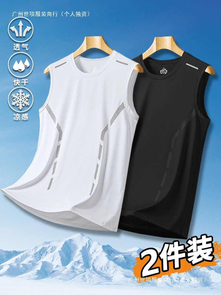 Мужской летний жилет из быстросохнущего льняного шелка, новинка 2025 года, модный, широкий, без рукавов, спортивный, тренировочный, майка