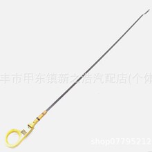 �m��춴�	�C�ͳ�1.6  04E115611AC