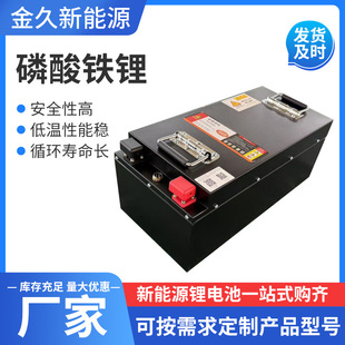 60V60�����F䇰�ȫ�Ըߵ͜����ܷ�ѭ�h�����L��݆܇����