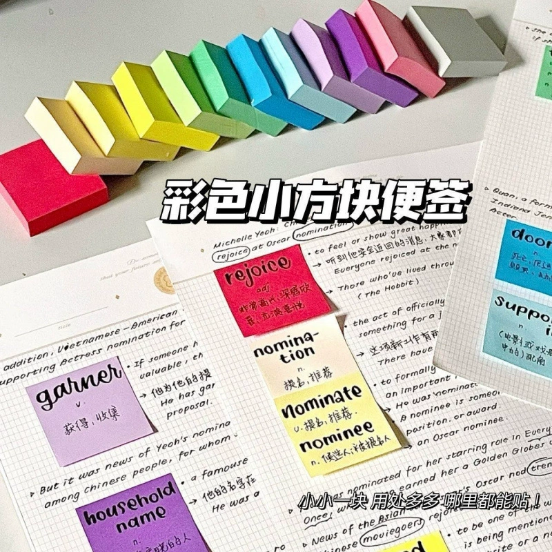 Заметки Post-it Красочные маленькие квадратики Заметки Post-it Липкая мини-бумага для заметок Студенты делают заметки Amazon