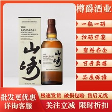 ����.����ʿ��ɽ��o���1923��һ��ѿ��ʿ��ɽ��12��ɽ��18��