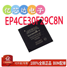 EP4CE30F29C8N NƬ FBGA780 ߉݋оƬ ȫԭb