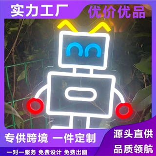机器人霓虹灯装饰可爱现代霓虹灯适用于婴儿客厅装饰霓虹灯儿童房