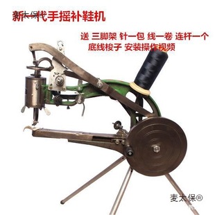�¿��aЬ�C��ʽȫ�������֓u�C�aЬ�C��Ь�C�pЬ�C�޾�������̫��