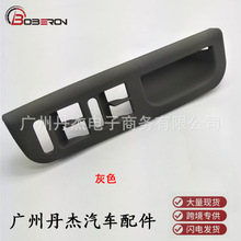 �m�ô󱊌������_�ߠ���4܇�T���փȰ��փȷ�����w�������_�P��