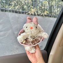 可爱长耳兔包挂饰挂件汽车钥匙扣挂饰蓬蓬裙蝴蝶结兔子挎包装饰