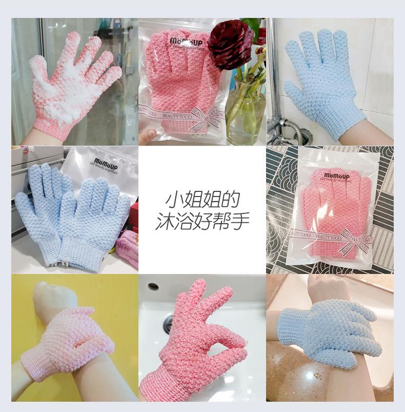 泡泡手套_07.jpg
