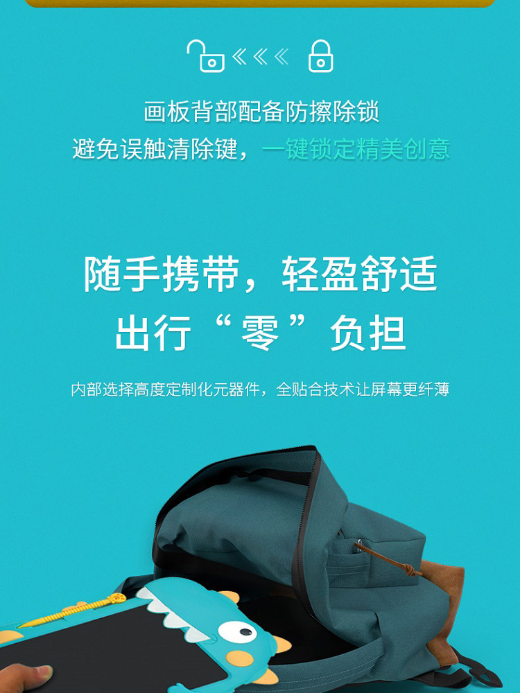 鲨鱼款绿配黄_10