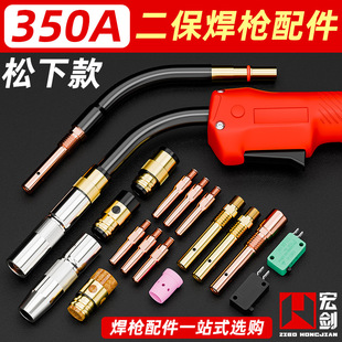 350A�Ᵽ���������ȫ�������C���o�쌧�����B�ӗU�^�����ͽz��