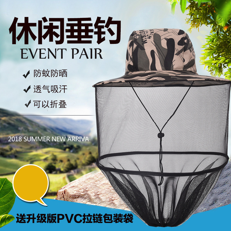 Gufan Outdoor Fishing Foldableing Shawl Anti-Mosquito Hat Casual Sunshade Hat Mesh Beekeeping Large Brim Hat