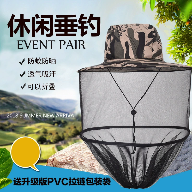  戈钓 Travel cloak, mosquito repellent for leisure, sun hat