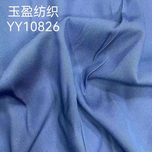 ��ţ������ ��ˮϴ���޲���32֧б�y ���ļ�ѝ��ȹ���r��t�� ����