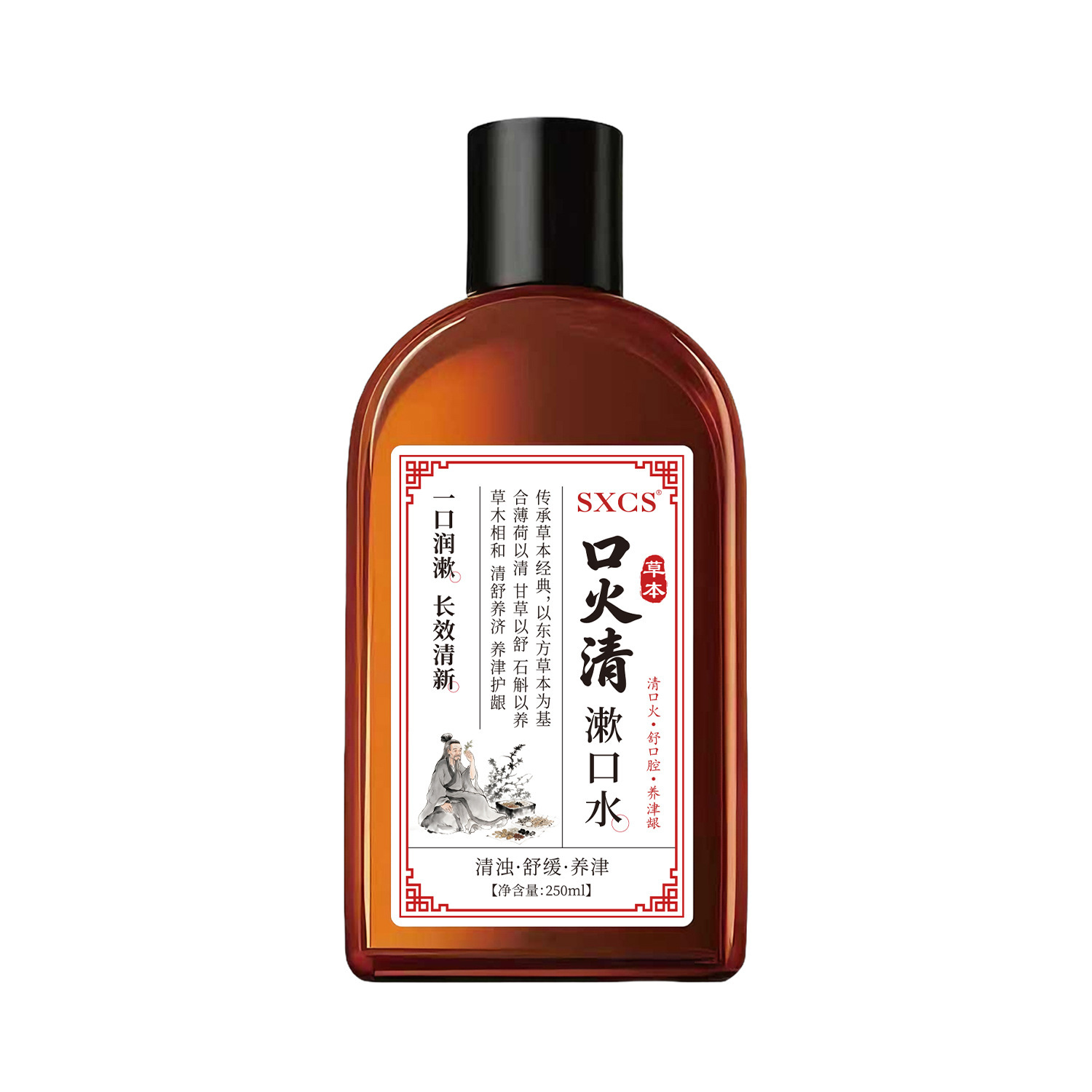 SXCS enjuague bucal limpio, ingredientes suaves para mejorar el olor, limpieza profunda y fragancia duradera. image 7