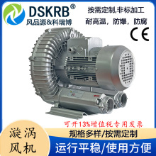 3kw��ѹ�����������RB-71D-3 RB-71D-4 4kw��ϴ���ͷ紵�ɹķ��